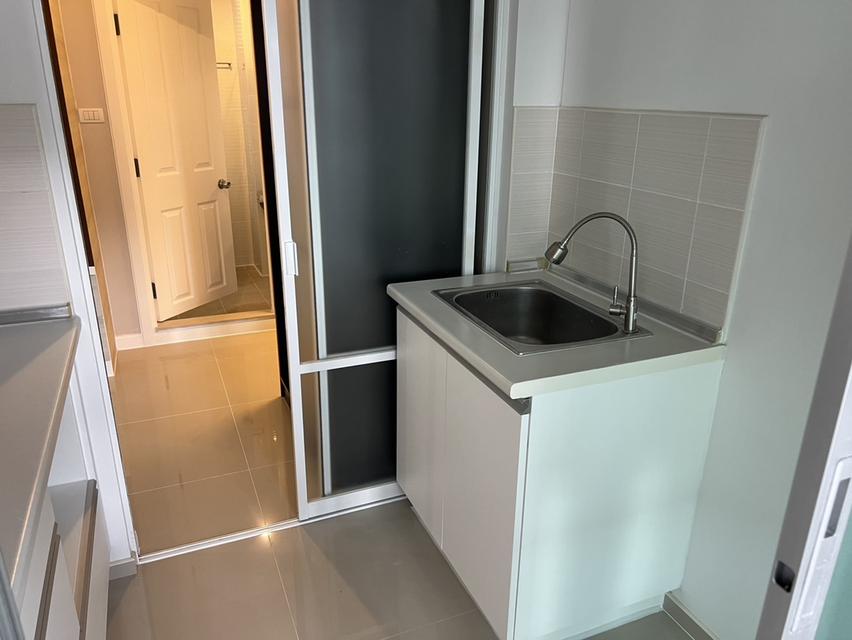 Condoลุมพินีเพลส พระราม9-รัชดา 19