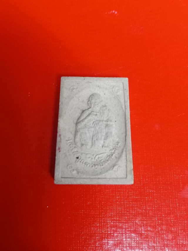 สมเด็จปริสุทโธ หลวงพ่อคูณ วัดบ้านไร่ ปี2539 เนื้อผงดอกบัว เสาร์5คูณทรัพย์แสนล้าน รูปที่ 3