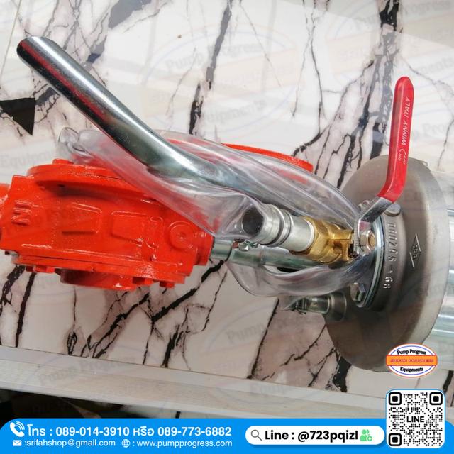 ปั๊มมือหมุนพร้อมหลอดแก้ว 5 ลิตร  4
