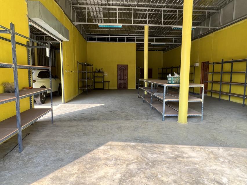 ขายบ้านพร้อมที่ดิน