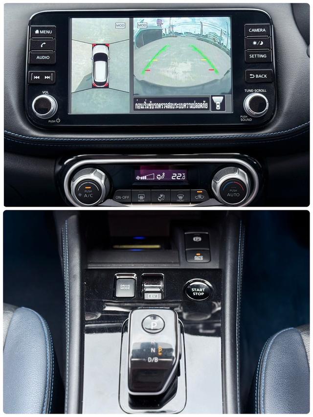 ปี 2023 NISSAN KICKS, 1.2 AUTECHโฉม ปี20-ปัจจุบัน สีน้ำเงิน รับประกันระบบไฟฟ้า e-POWER นาน 5 ปี 12