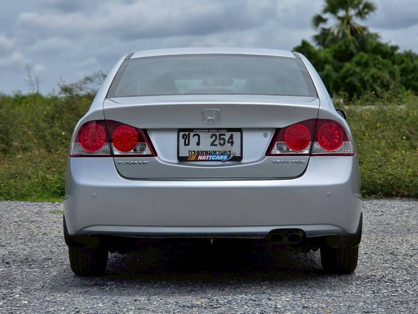 รหัสรถ NC254 📍 HONDA ✳️ CIVIC 1.8S (AS) [FD] 2008 6