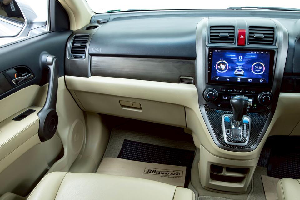 รถยนต์ 10