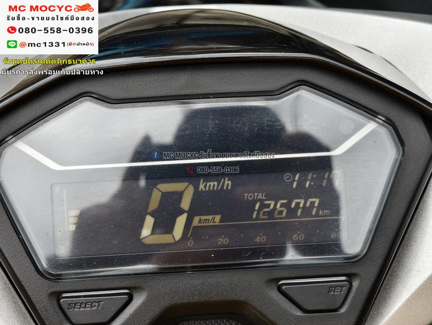 Click 150i 2021 วิ่ง10000โล รุ่นTop รถบ้านแท้ เครื่องท่อเดิมๆ No1094 6
