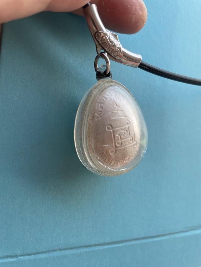 หลวงปู่โต๊ะ รุ่นเพชรรุ่งโรจน์ ปี2535 รูปที่ 5