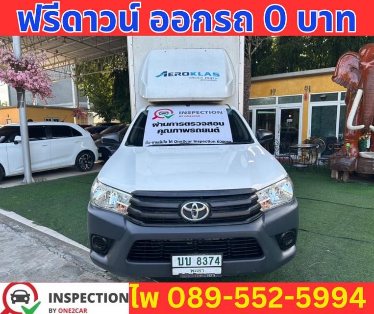 2019 เกียร์ธรรมดา Toyota Hilux Revo 2.4 SINGLE J Plus 2