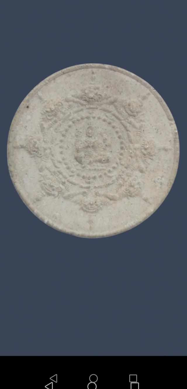 เปิด จตุคามรามเทพ รุ่นแรก เนื้อขาว พิมพ์ใหญ่ปี2530วัดพระบรมธาตุจ.นครศรีธรรมราช รูปย่อยที่ 4