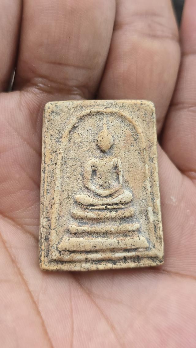 พระสมเด็จวัดขุนอินทประมูล รูปที่ 7