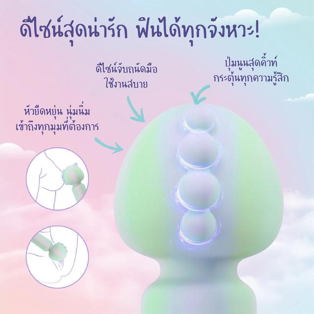 Blush Play With Me - Unicorn Dreams รูปที่ 4