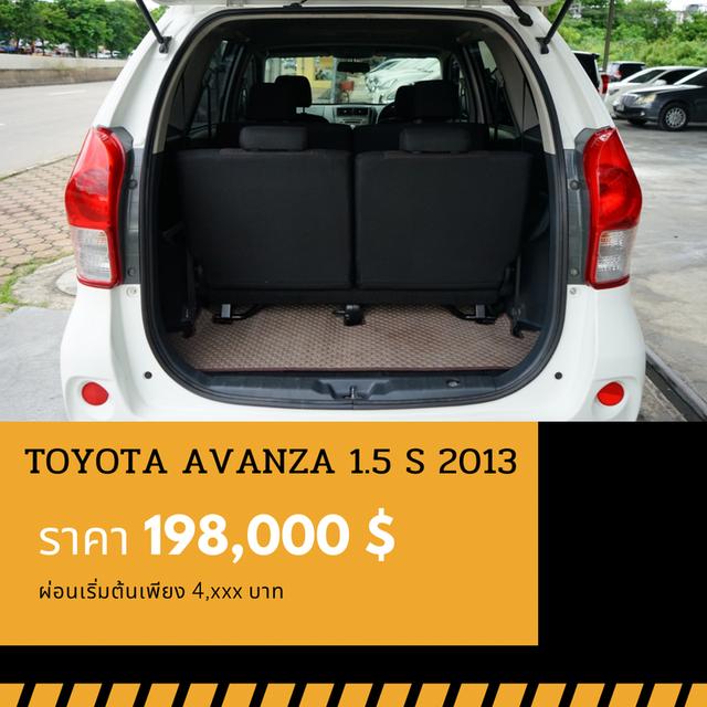 🚩TOYOTA AVANZA 1.5 S 2013 6