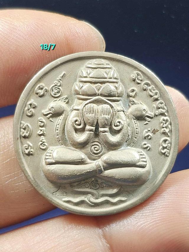 18/7#ขายพระบ้านเก่าเก็บ