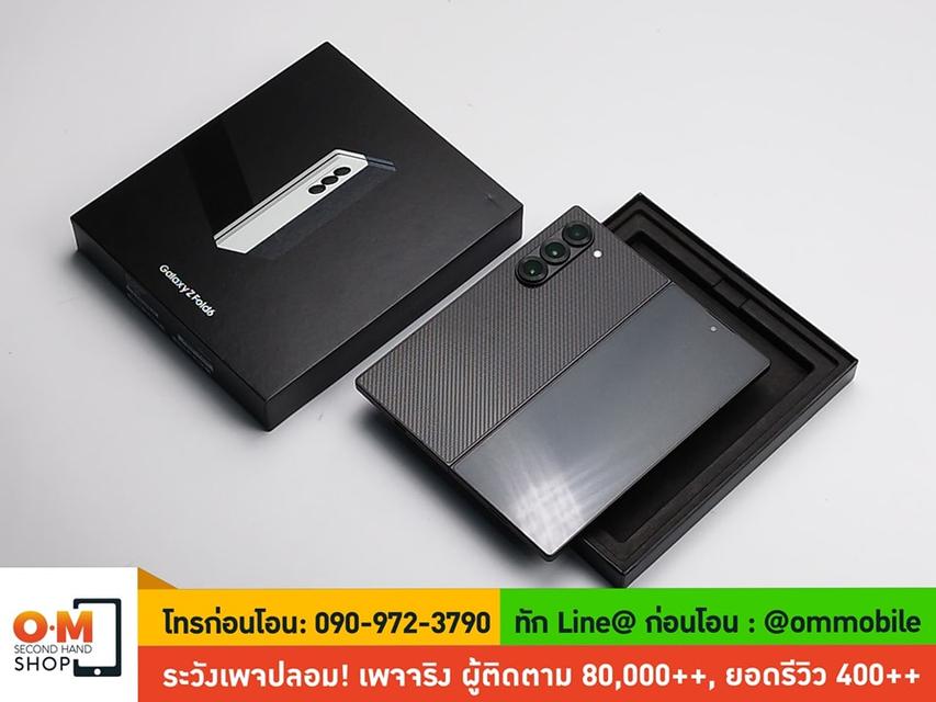 ขาย/แลก Samsung Z Fold6 12/256 Crafted Black ศูนย์ไทย ประกัน SC+ 24/07/2025 สภาพสวย ครบกล่อง เพียง 39,990 บาท 1