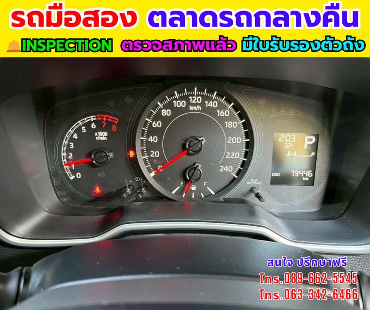 2025 Toyota Corolla Altis 1.6 G รูปที่ 13