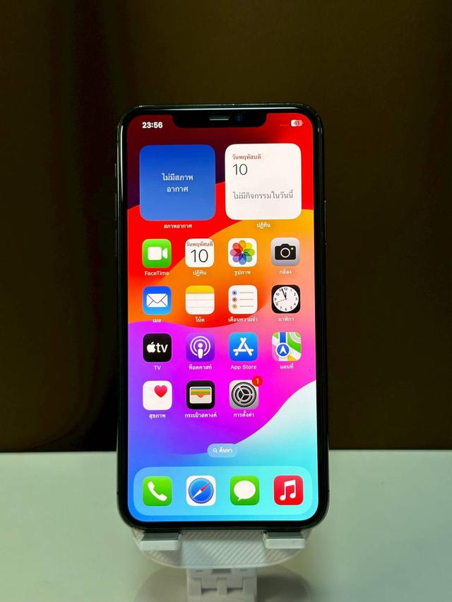iPhone 11 Pro Max 256GB สีเทา (No.1560) แบต 91%
