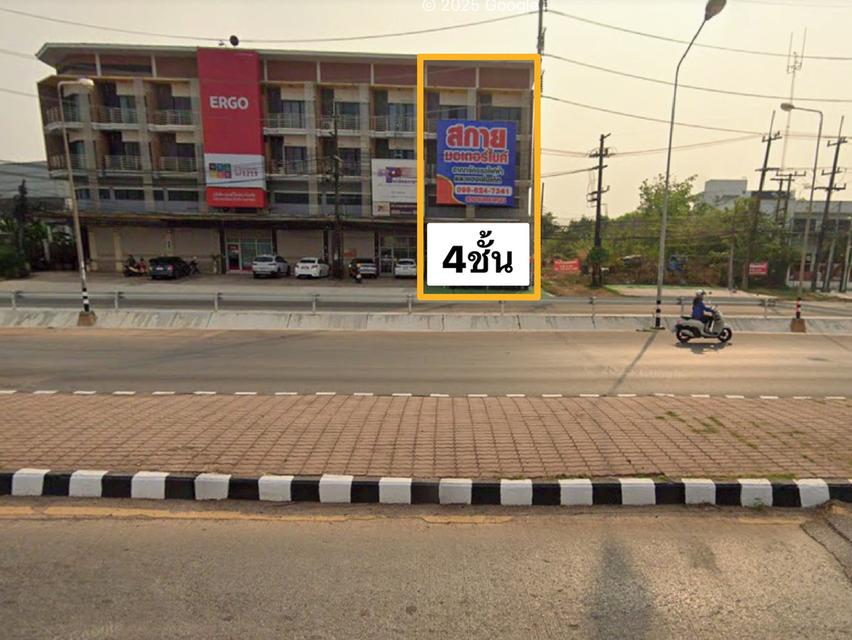 ขายตึก4ชั้นทำเลใหม่ข้างบิ๊กซีนครพนม 3