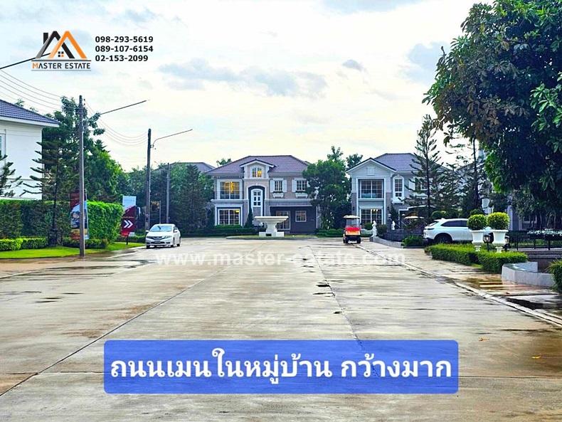 ม.เพรสทีจ ฟิวเจอร์ - รังสิต บ้านแฝด MODERN สไตล์ยุโรป 4 นอน พื้นที่ใช้สอยสุดคุ้ม ฟังก์ชั่นลงตัว สวยมีสไตล์ (หลังริม) ใหม่มาก พร้อมเฟอร์นิเจอร์ครบ 17