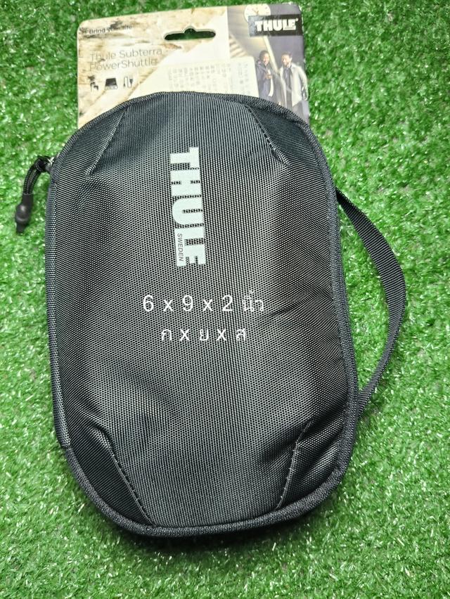 Thule Subterra PowerShuttle Bag