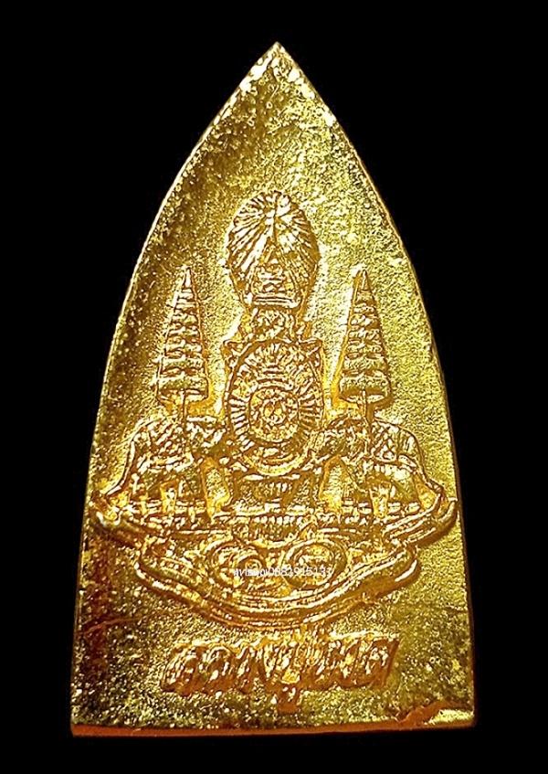 หลวงปู่ทวด วัดในวัง นาทวี จ.สงขลา ปี2539