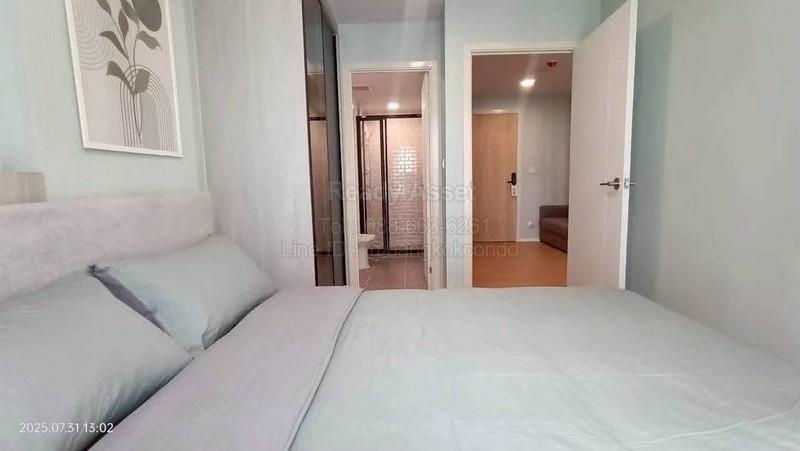 CR6901-0013 ให้เช่าคอนโด แอทโมซ คาแนล รังสิต ขนาด 28 ตรม 1 ห้องนอน ชั้น 4 ใกล้รถไฟฟ้าสายสีแดงสถานีรังสิต 4