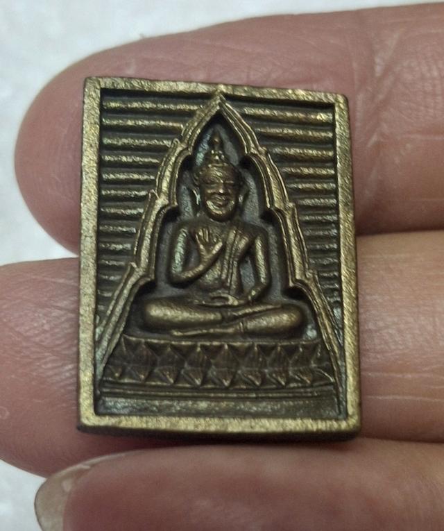 พระของขวัญ วัดปากน้ำ ปี 2534 รูปย่อยที่ 2