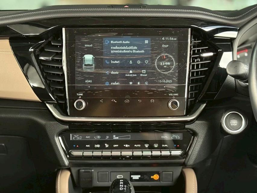 Isuzu MU-X 2.2Ultimate ปี24 8