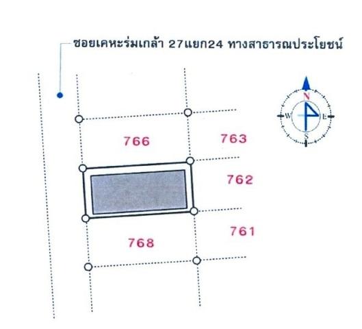 💝 บ้าน คลองสองต้นนุ่น ราคาพิเศษ! 💝 3