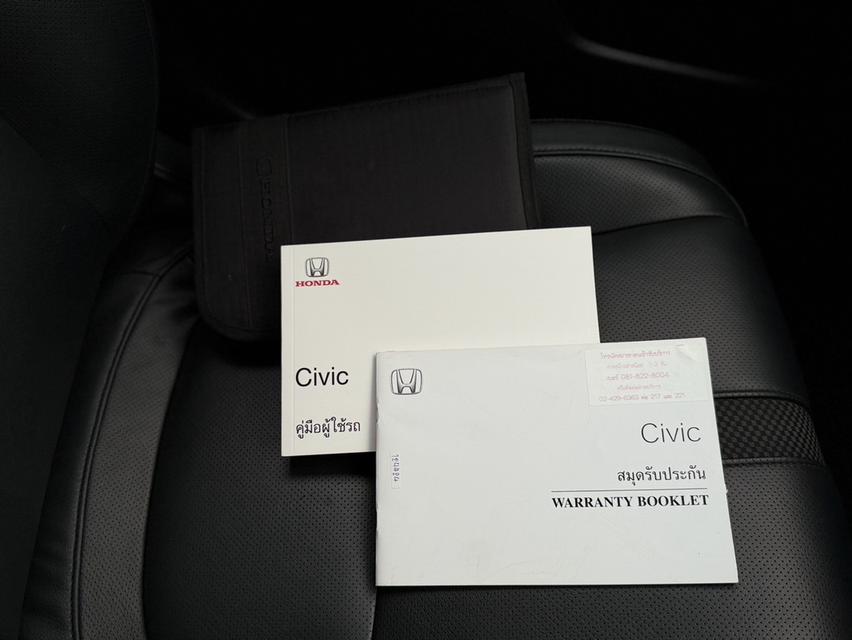 💥 HONDA CIVIC FC 1.8EL ปี 19 จด 20 💥 16