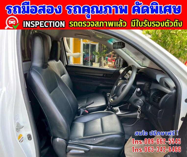 🎯ปี2018 Toyota Hilux Revo 2.4 J  ✴️เลขไมล์แท้เพียง 57,000 กม. 8