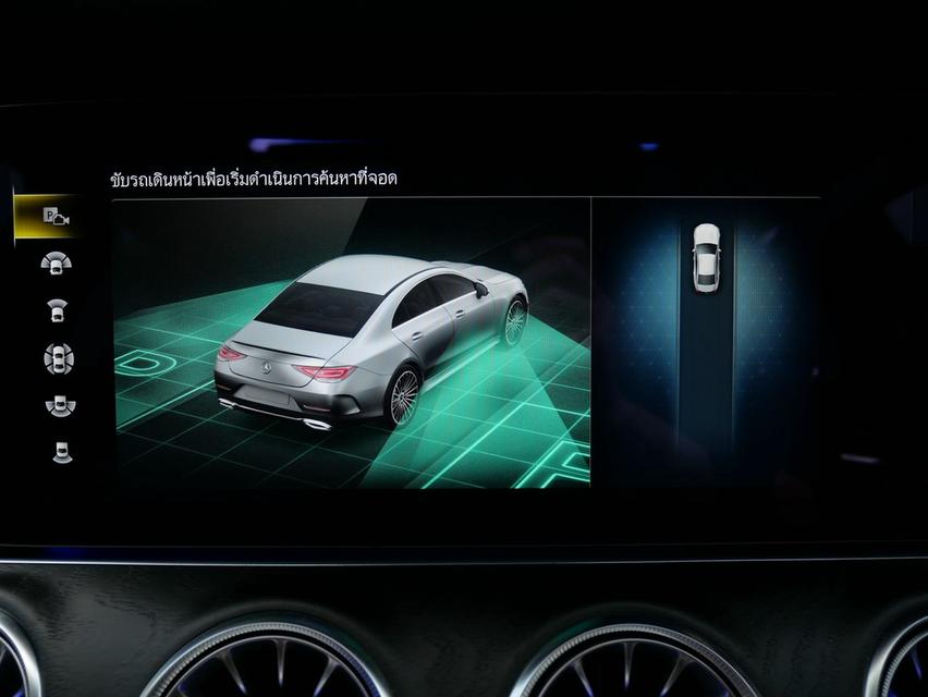 BENZ CLS220d AMG PREMIUM FACELIFT 2022 แท้ สีดำ รูปที่ 16