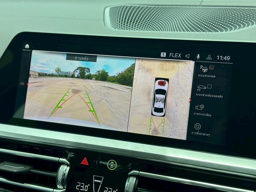 BMW 330li M Sport G28 2021 จด 2022 10