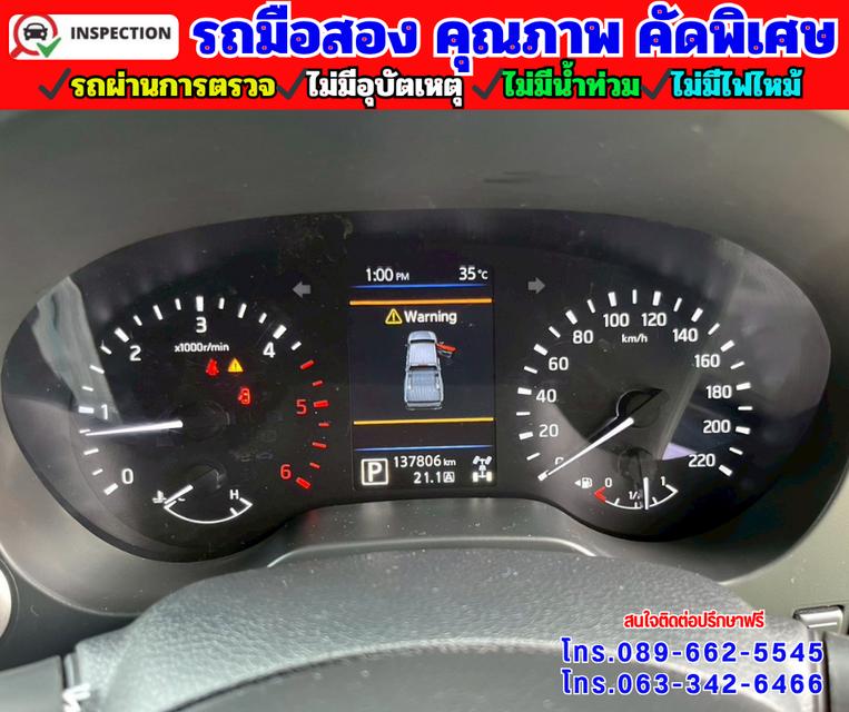 🔵ปี2020 Nissan NP 300 Navara 2.5  🔵 DOUBLE CAB VL Double Cab 4WD. 16
