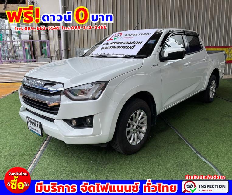 💢#ปี2022 Isuzu D-Max 1.9 CAB-4 L DA ไมล์แท้ 47,xxx กม. รับประกันศูนย์ ถึง ปี2025 เกียร์ออโต้ 2