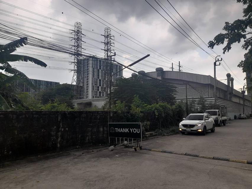 ขายที่ดิน แนวรถไฟฟ้าสายสีชมพู สถานีเมืองทอง 3