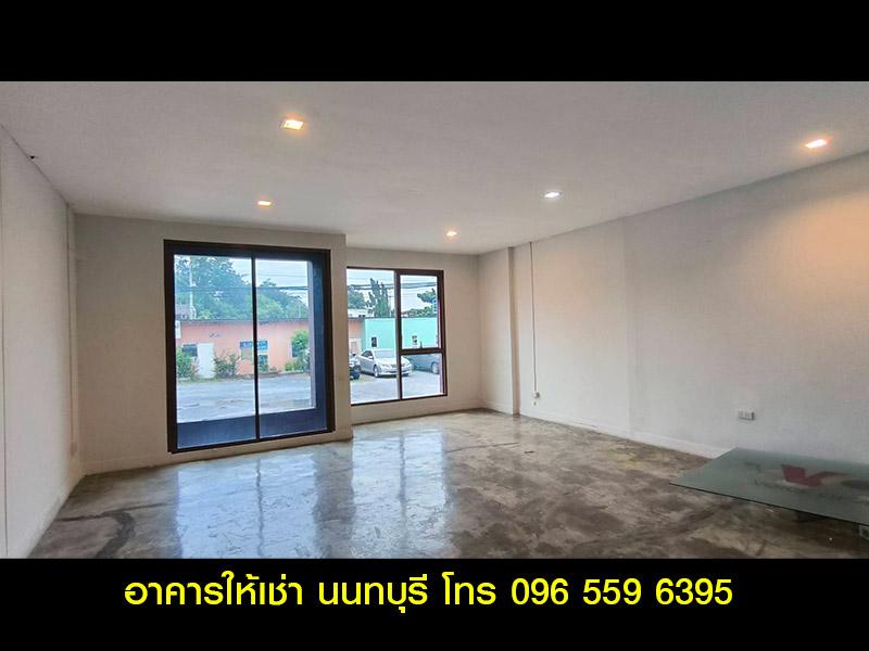 ให้เช่า อาคารสำนักงาน ออฟฟิศ 350 ตร.ม. สนามบินน้ำ นนทบุรี ใกล้กองสลาก 8