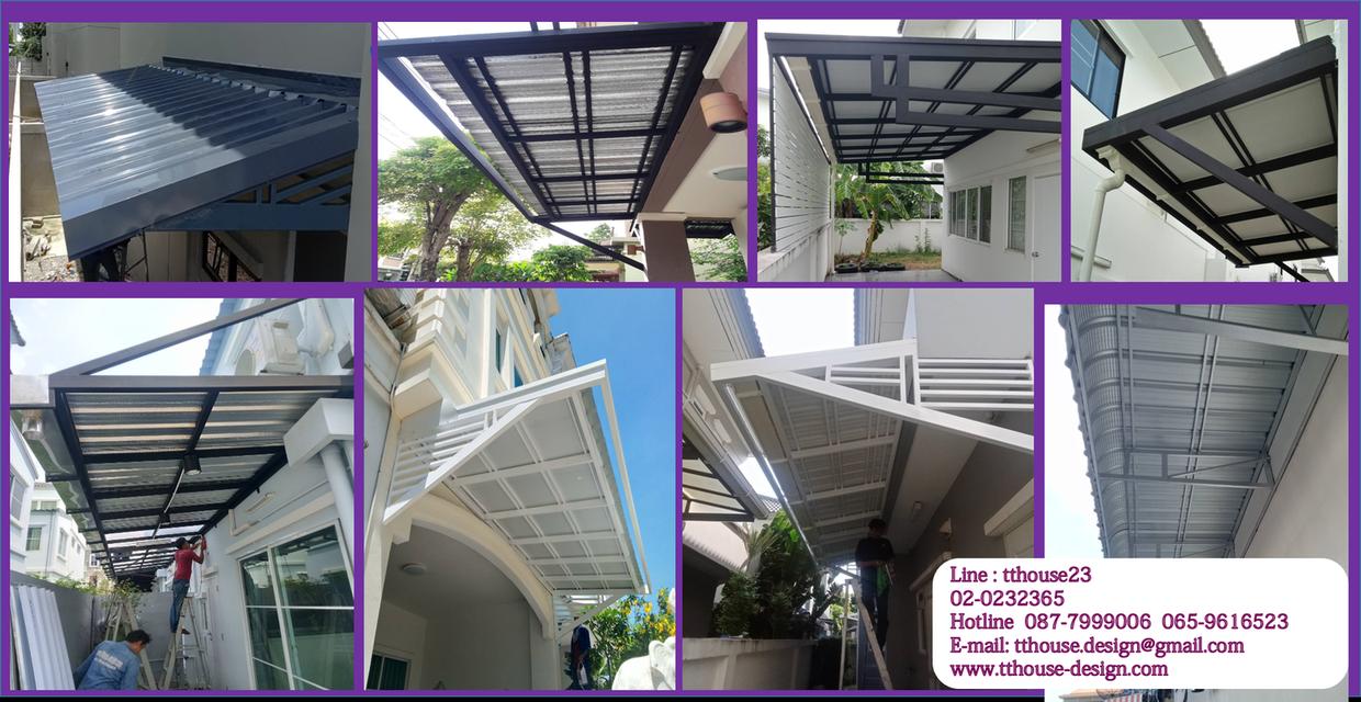 รับเหมา ต่อเติม โครงหลังคา กันสาด เทพื้น ปูกระเบื้อง ต่อเติมแบบครบวงจร