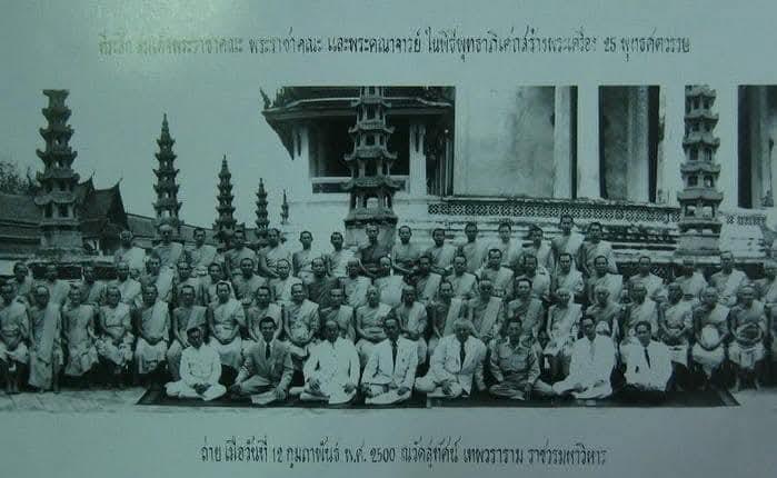 -พระ25พุทธศตวรรษเนื้อดิน #องค์นี้ถือว่าสวยครับพระมีหน้ามีตาพบเจอน้อยครับ(องค์นี้2เดือย)