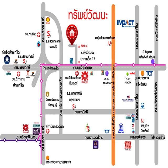 ขายทาวน์เฮ้าส์18ตรว. ม.ทรัพย์วัฒนะ ซ.แจ้งวัฒนะ-ปากเกร็ด17 รีโนเวทใหม่ ฟรีโอน 17