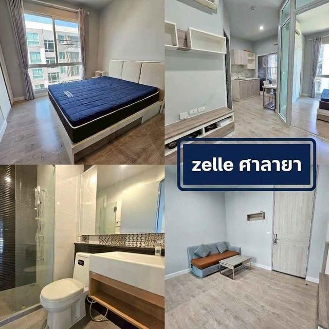 ✨ ขายคอนโด Zelle Salaya (เซล ศาลายา) ห้องสวย  ใกล้เซ็นทรัลศาลายา และม.มหิดล ✨ 1