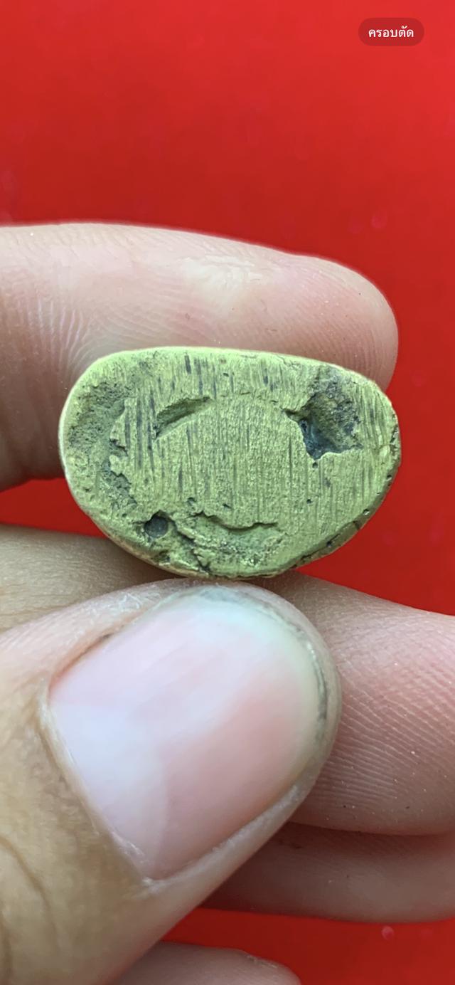 รูปหล่อหลวงพ่อเงิน พิมพ์นิยม รูปที่ 6