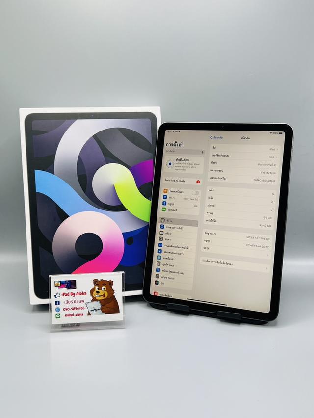 iPadAir4 64gb WiFi ครบกล่อง เครื่องสวยมาก นัดรับได้ครับ