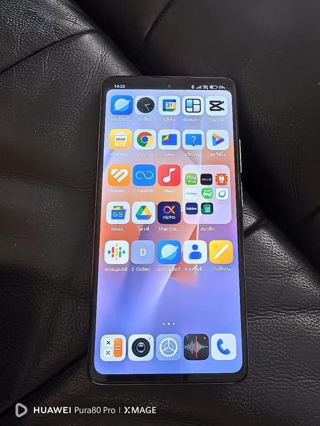 XIAOMI. 11 T. PRO. 5G