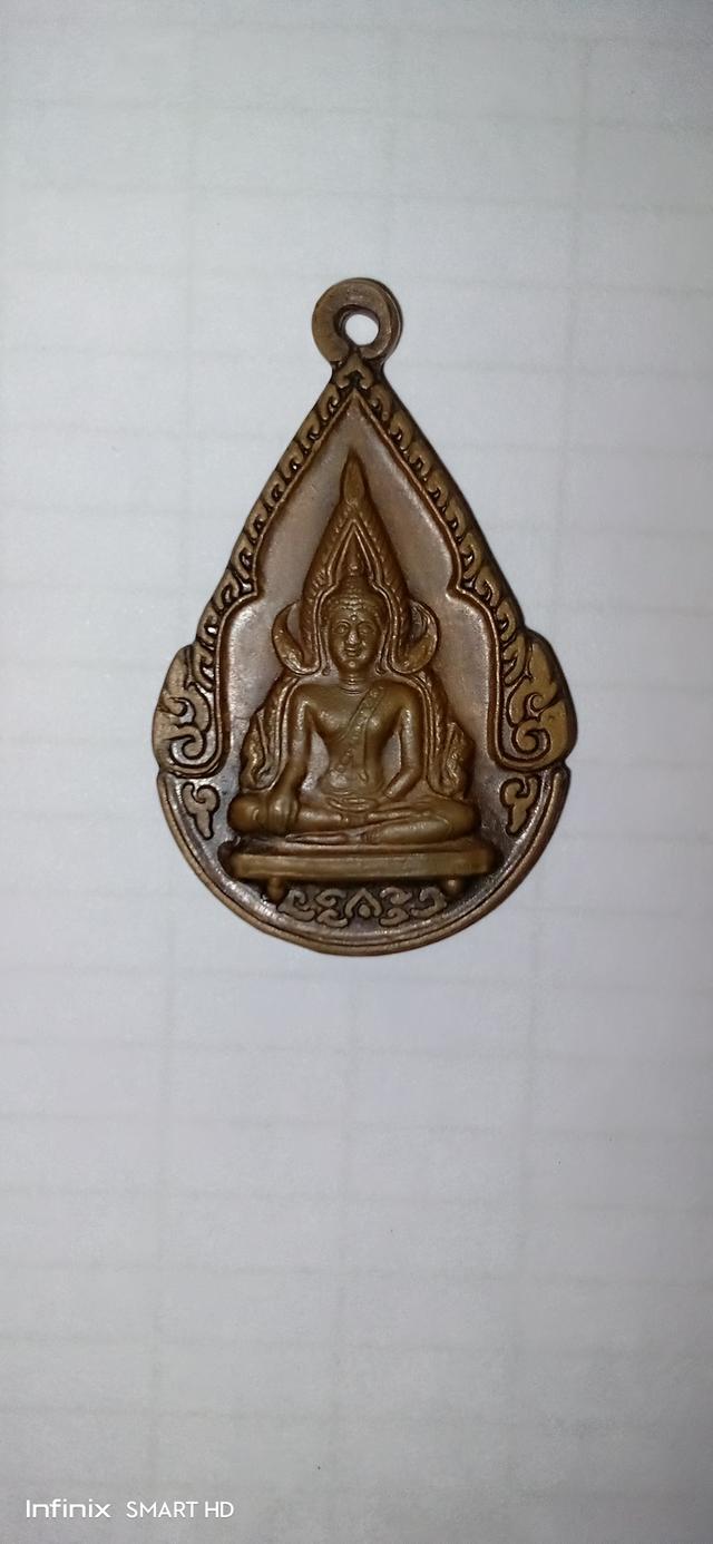 หลวงพ่อบุญนาคอุดรธานี รูปย่อยที่ 3