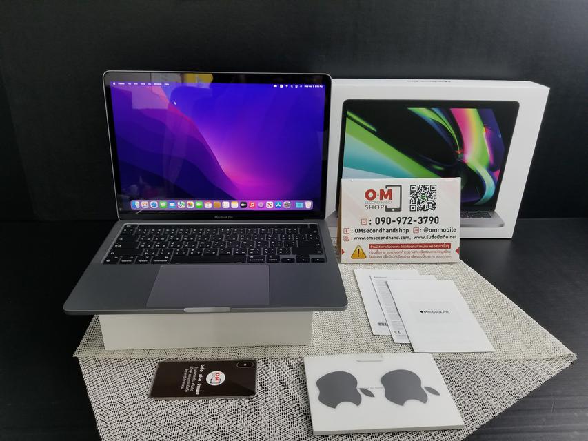 ขาย/แลก MacBook Pro (AppleM1,2020) 13นิ้ว Ram8 SSD512 Space Gray ศูนย์ไทย สวยมาก แท้ ครบยกกล่อง เพียง 38,900 บาท  4