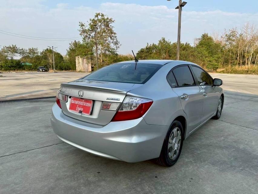 (แจ้งรหัสรถ BK3348) Honda Civic FB 1.5 Hibrid💥ปี2013💥 รูปที่ 6