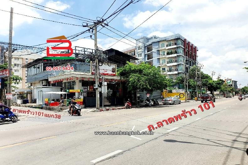 ขาย/เช่า ที่ดินเปล่า ซอยลาดพร้าว 101 แยก 38 เนื้อที่ 333 ตร.ว แขวงคลองจั่น เขตบางกะปิ กรุงเทพมหานคร 11