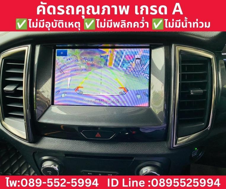 FORD RANGER DOUBLE CAB 2.0 WILDTRAK HI-RIDER ปี 2020 รูปที่ 12