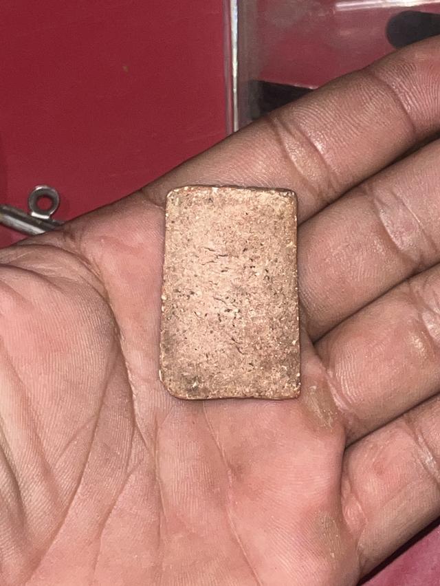 พระสมเด็จ วัดดวง1000=2องค์ 3