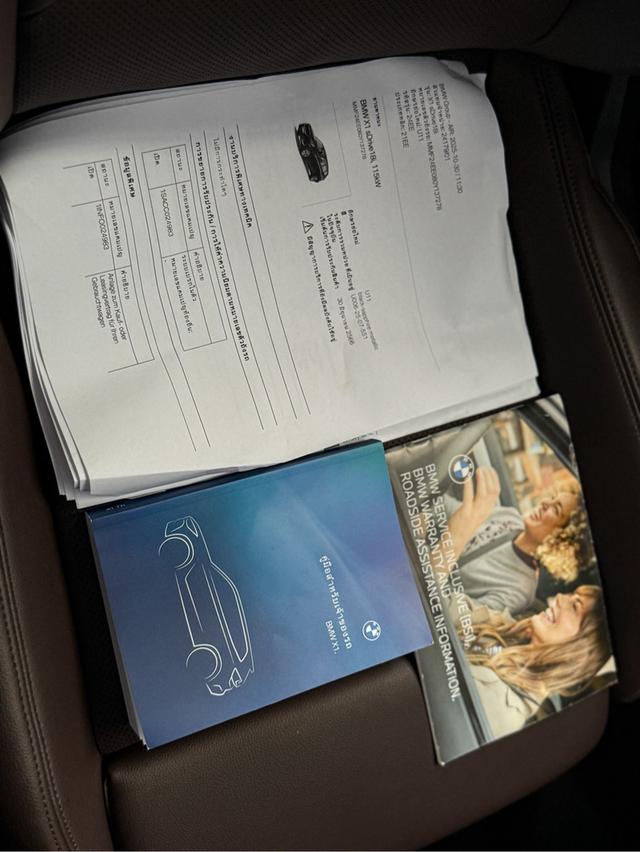 2023 BMW X1, 1.5 sDrive18i 5