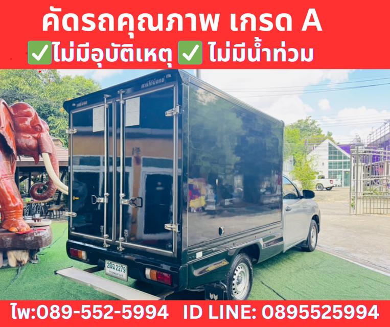 TOYOTA REVO 2.4 SINGLE J ปี2017 4