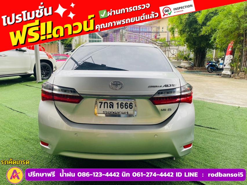 TOYOTA  ALTIS 1.6 G ปี 2018 6